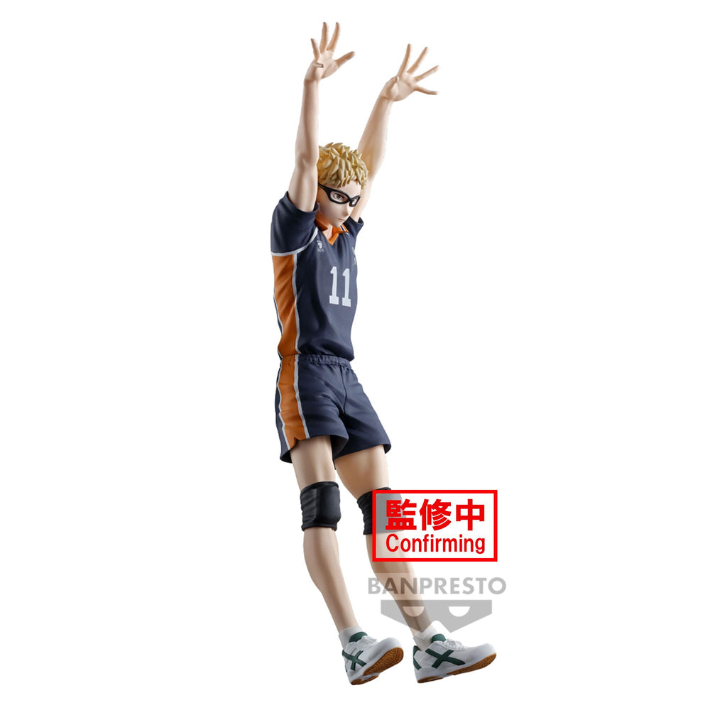 Banpresto Haikyu Kei Tsukishima figure ideal for collectors' display shelves.