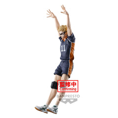 Packaging shows Bandai Namco licensing label authentic Banpresto product.