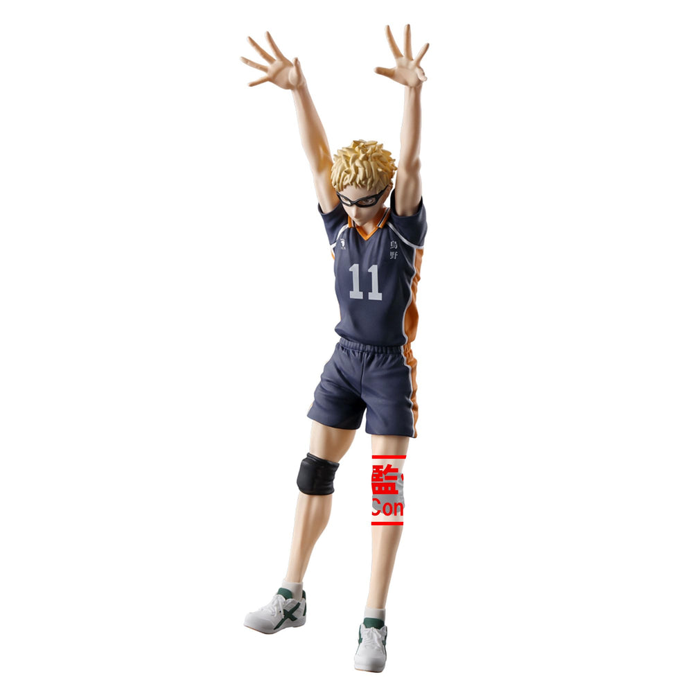 Banpresto Haikyu Kei Tsukishima posing figure on display shelf.