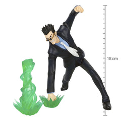 Banpresto Leorio Vibration Stars figure, side pose for display variety.