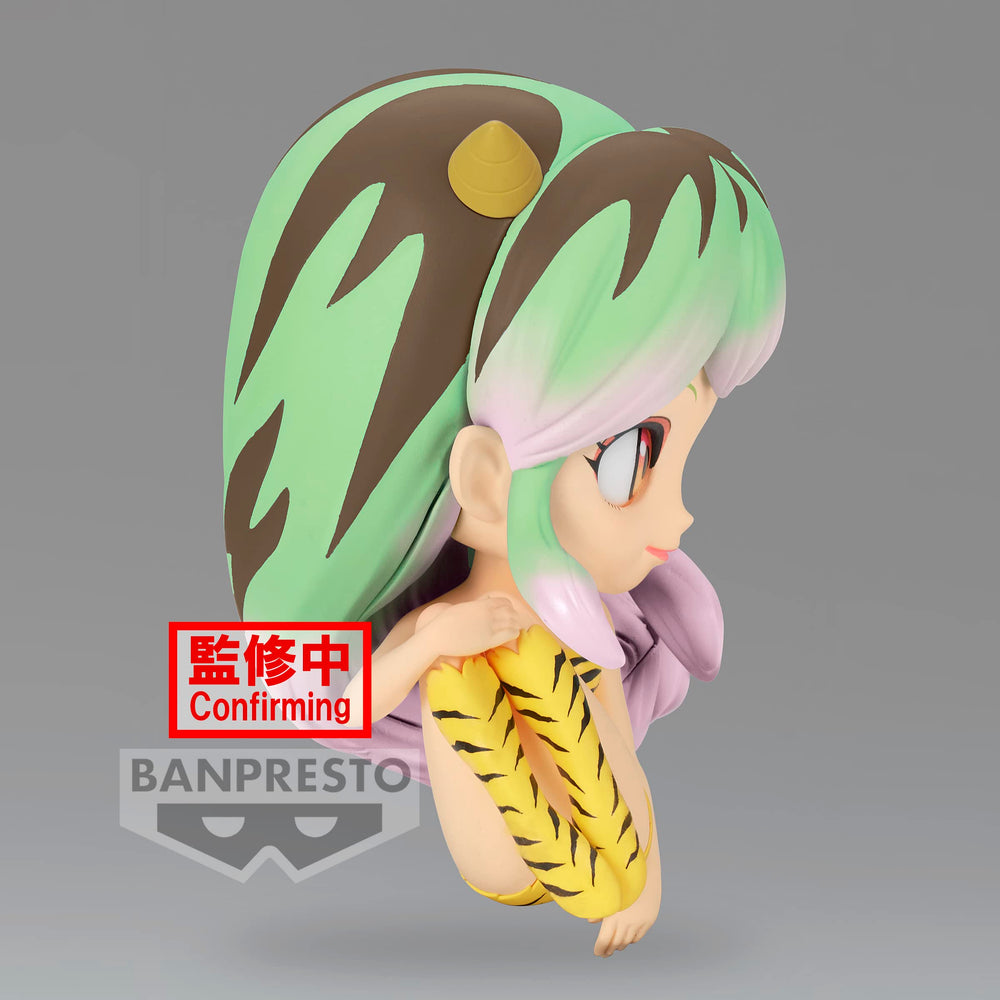 Banpresto Lum- II Ver. B figure, popular pose, perfect shelf centerpiece.