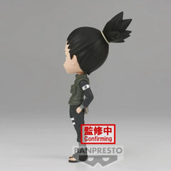 Banpresto Nara Shikamaru Ver A display-ready pose with other figures.