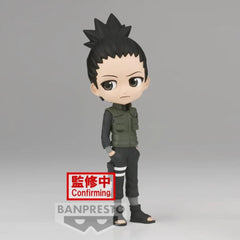 Banpresto Nara Shikamaru Ver A eyes close-up highlighting charm.