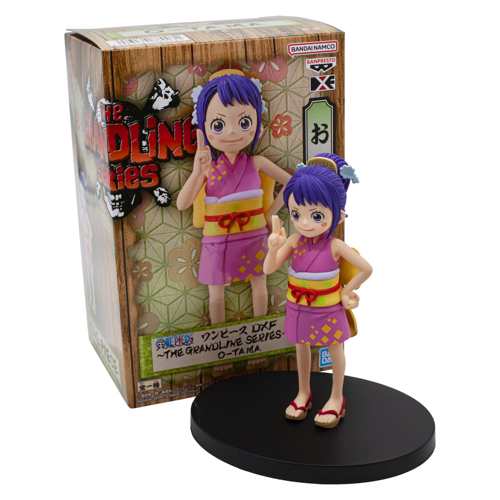 Banpresto official Bandai Namco label reinforcing licensed status