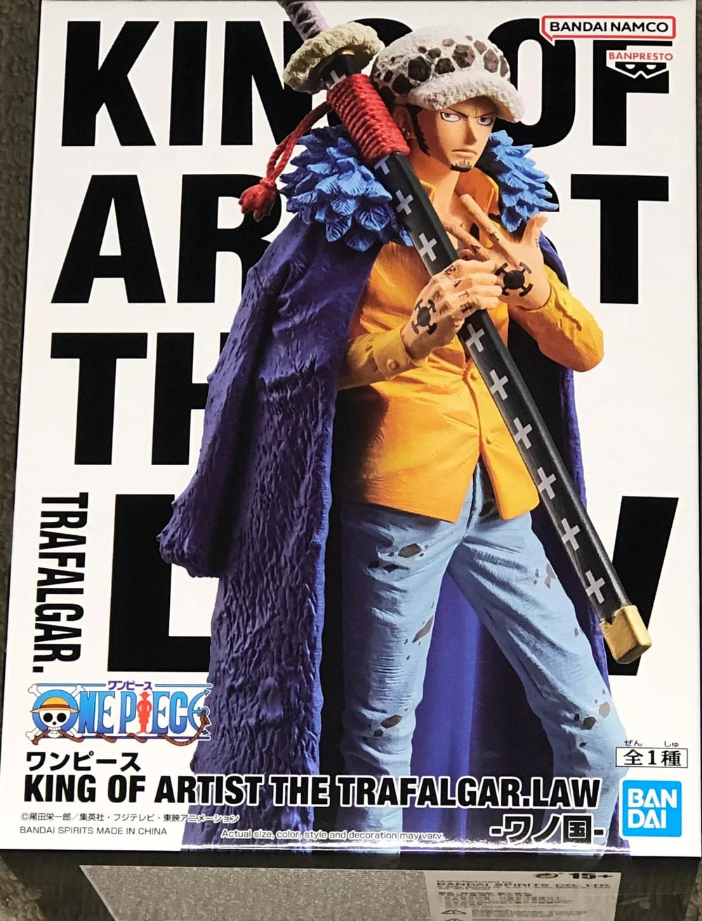 Banpresto Trafalgar Law Wanokuni full figure for impressive display and collection.