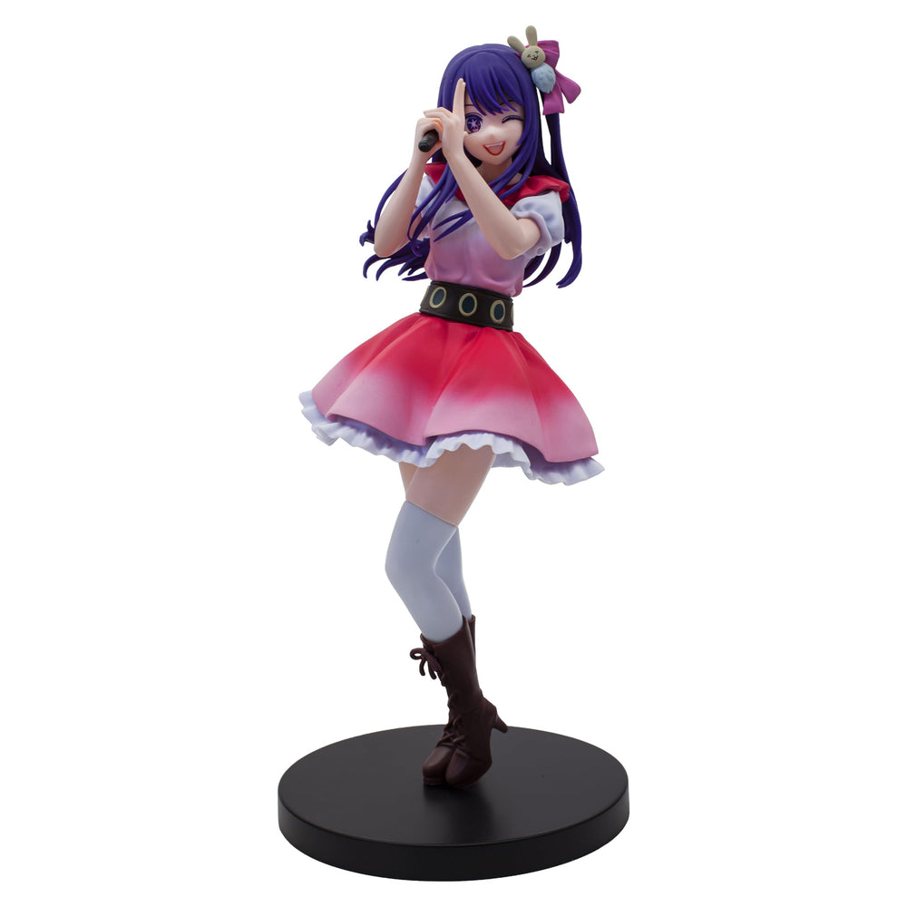 Banpresto Oshi no Ko Ai figure standing for an eye-catching shelf display.