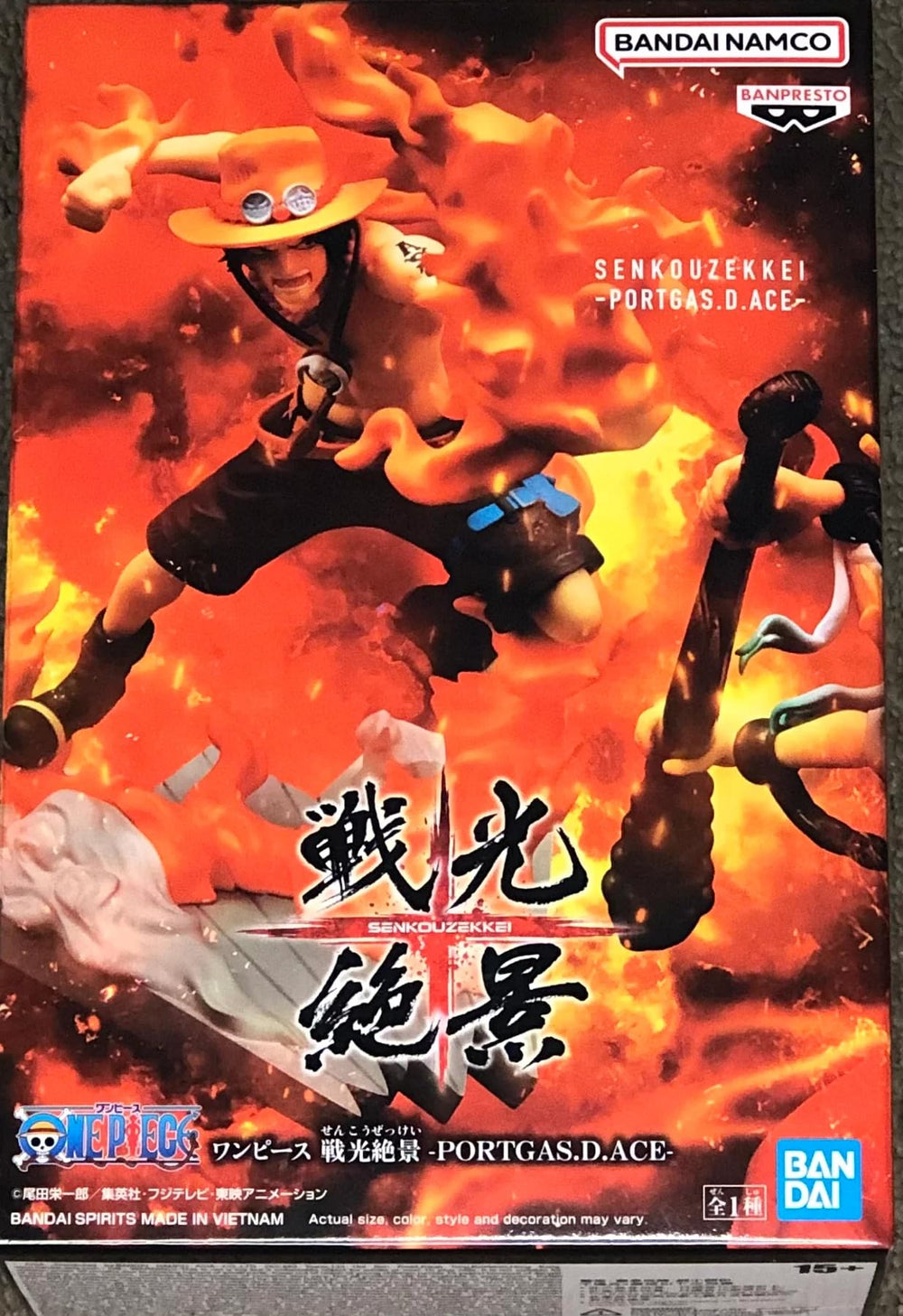 Banpresto Portgas D. Ace Senkozekkei figure in dynamic pose for display