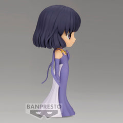 Banpresto Princess Saturn Ver. B height 5-1in, compact for neat desktop setups.