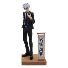 Banpresto Satoru Gojo suit ver diorama figure frontal view for shelves
