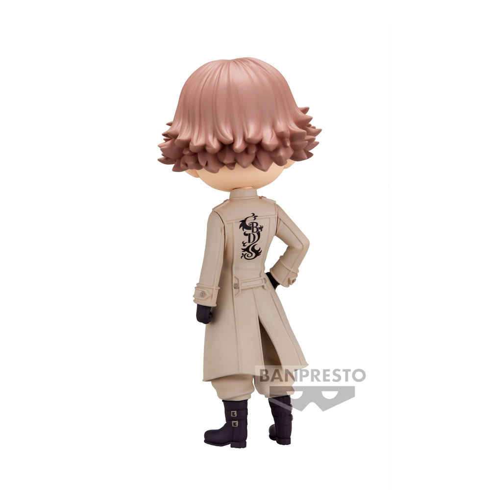 Banpresto Seishu Inui Ver B popular pose for collection