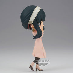 Banpresto Yor Forger Going Out ver face detail highlights cheek charm.