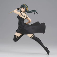 Banpresto Yor Forger Vibration Stars pose side view highlighting silhouette