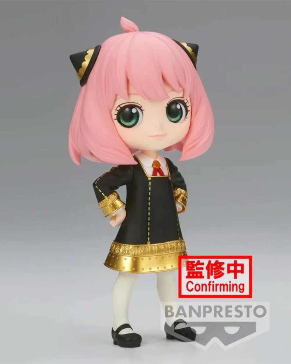 Official Bandai Spirits licensing and display-ready packaging.