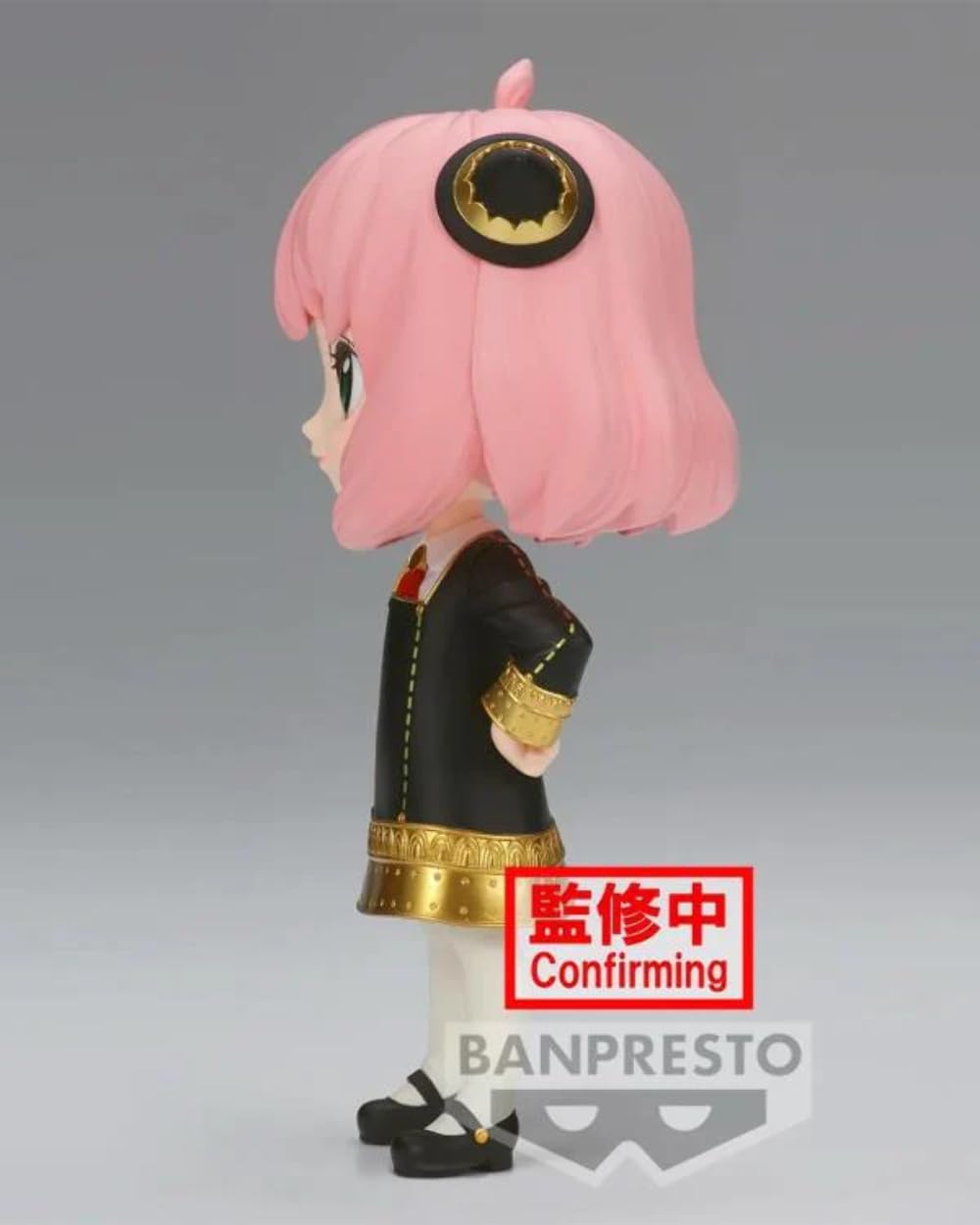 Authorized North American distributor ensures authentic Bandai licensing.
