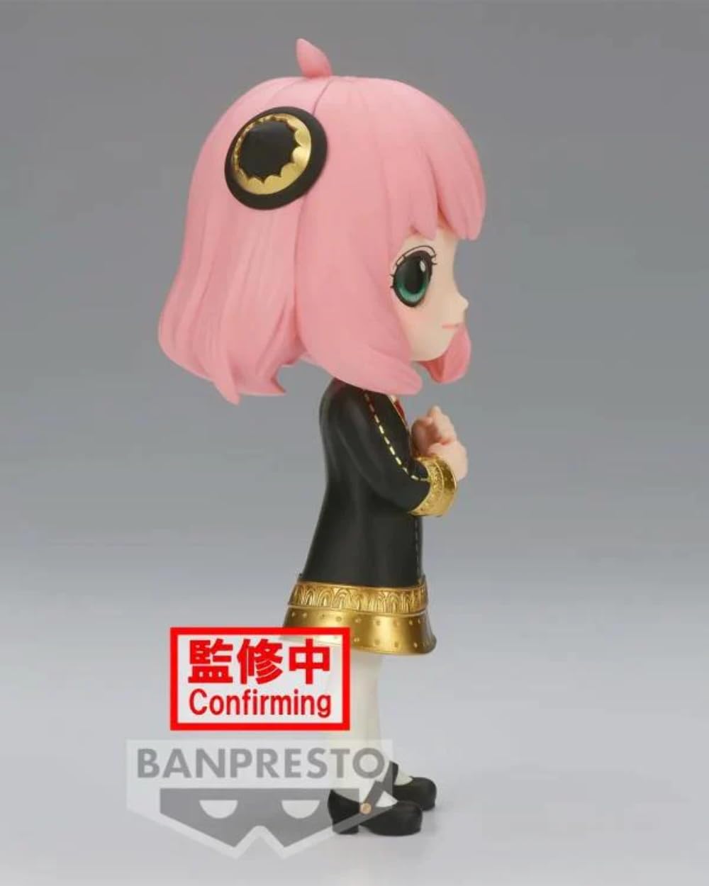 Banpresto Anya Forger III Ver. B display setup ready for your collection