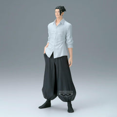Banpresto Suguru Geto figure ready to collect on a clean display shelf