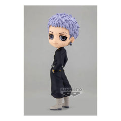 Banpresto Takashi Mitsuya ver. A figure in a 5.5-inch pose for display collection