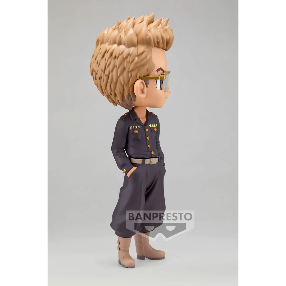 Banpresto Tetta Kisaki Ver B eyes close-up highlighting doll-like charm