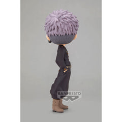 Banpresto Mitsuya Ver. B eyes closeup captures doll-like charm for display.