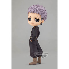 Banpresto Tokyo Revengers Takashi Mitsuya Ver. B front view for balanced display.