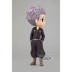 Banpresto Mitsuya Ver. B pose detail highlights dynamic character recreation on shelf.