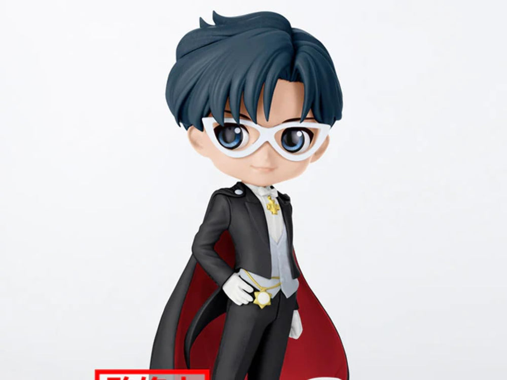 Banpresto Tuxedo Mask Ver. B eye detail highlights doll-like charm and character.