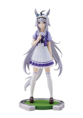 Banpresto Uma Musume Ogri Cap PVC figure, front view for display and collection.