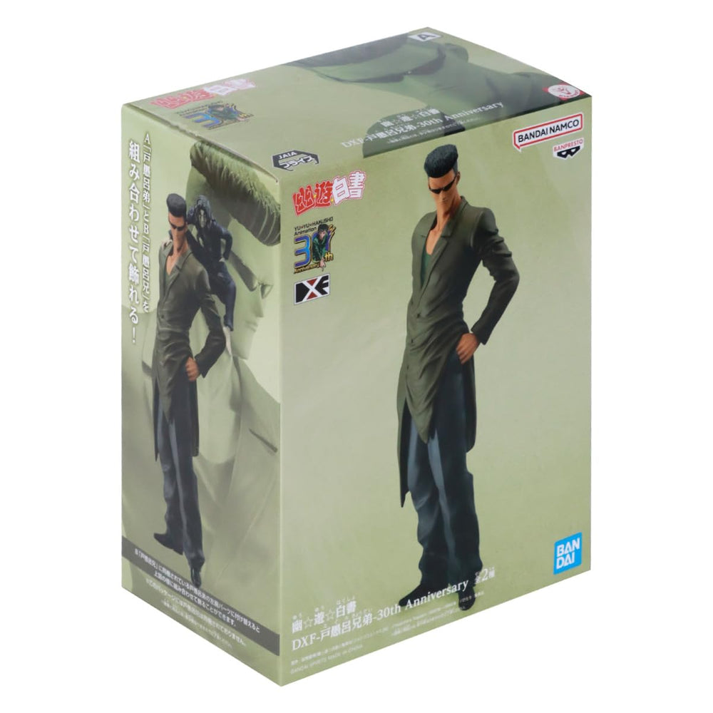 Banpresto Younger Toguro figure packaging shows Bandai Namco label for authenticity