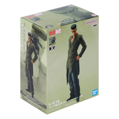 Banpresto Younger Toguro figure packaging shows Bandai Namco label for authenticity