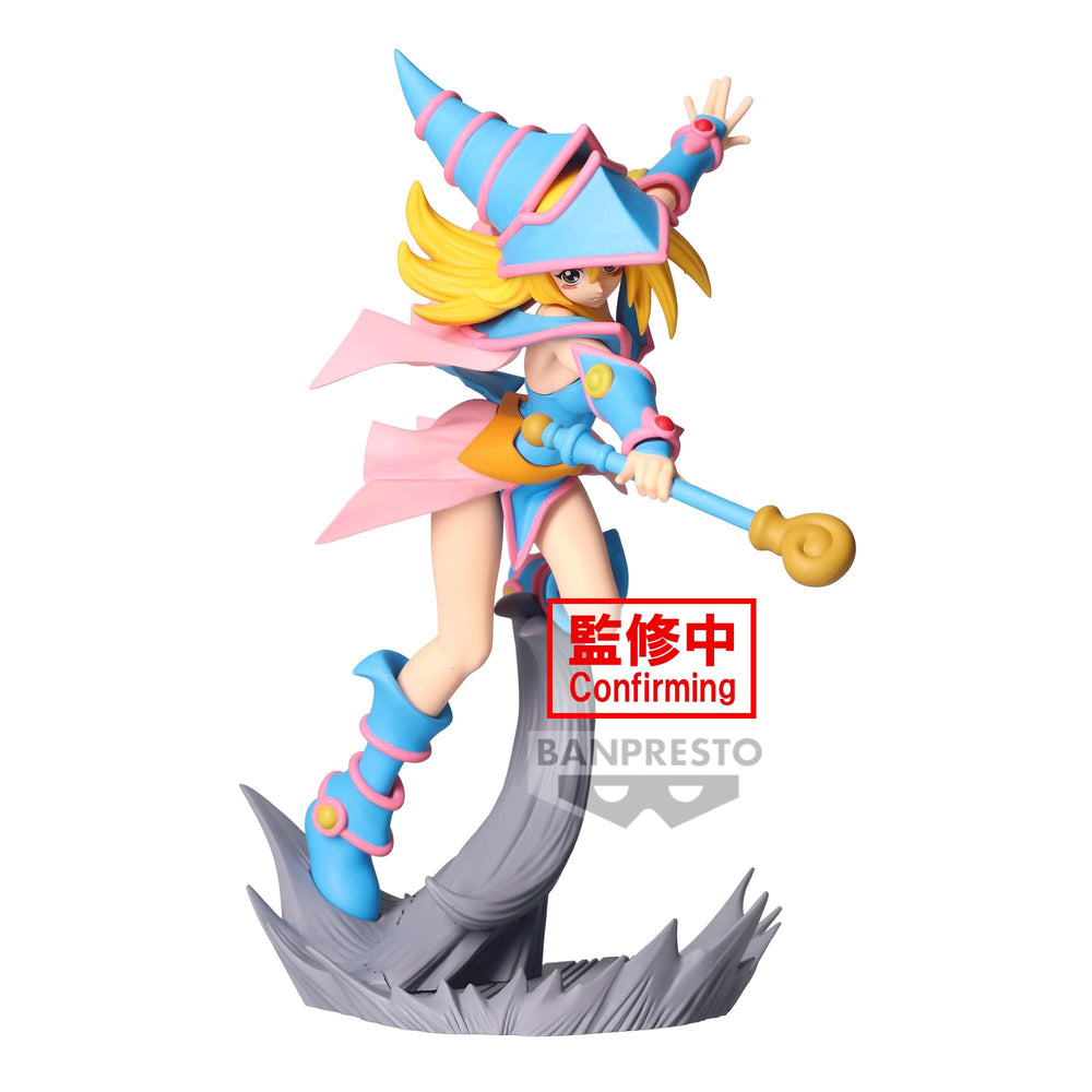 Banpresto Dark Magician Girl Senkozekkei figure in iconic pose for display.