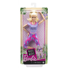 Barbie wellness gift for kids 3 plus encourages imaginative play