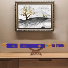 Beego sword stand with 392 blocks provides sturdy support for Yamato sword.