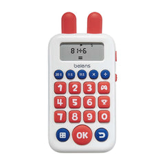 Beiens learning toys math addition game for cooperative practice and quick recall