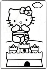 Bendon Crown Fidget Popper Keychain; sensory, quiet, and portable fidget toy.