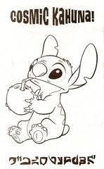Bendon Disney Lilo and Stitch set for at-home crafts and play.