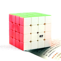 BestCube Qiyuan S 4x4x4 ergonomic corner-cutting for comfortable grip