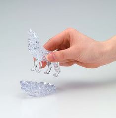 Beverly Japan import label signals authentic premium puzzle craftsmanship.