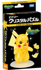 Beverly Pikachu 3D jigsaw front view, perfect display piece for fans and collectors.