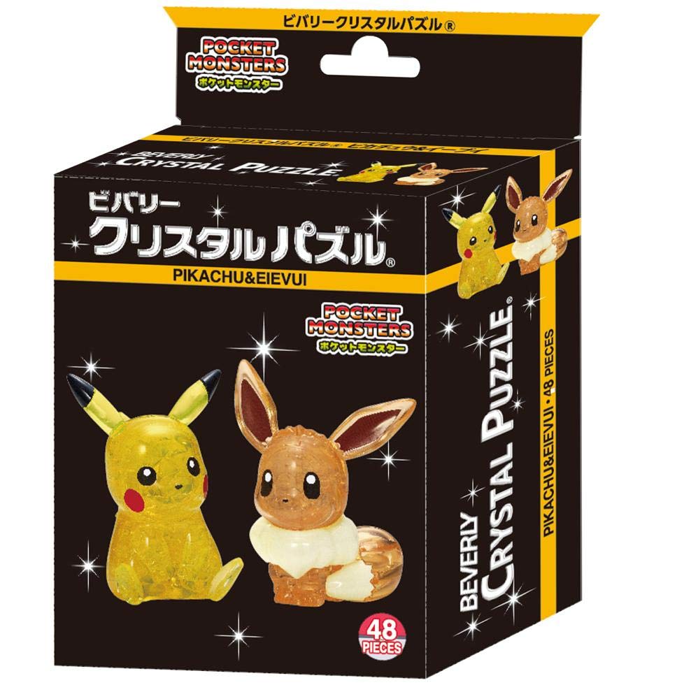 Beverly Pikachu Eevee crystal puzzle pieces close-up catching light for display.
