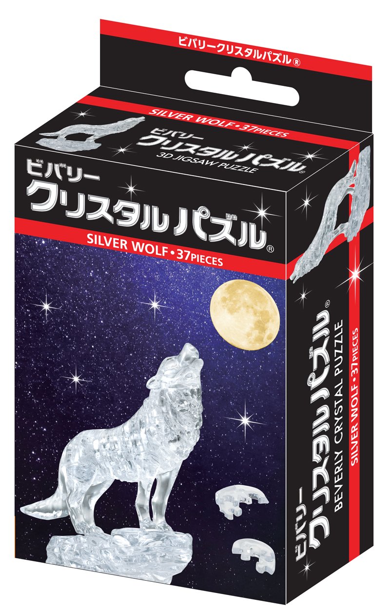 Beverly Silver Wolf Crystal Puzzle assembly shows precise interlocking pieces in action.