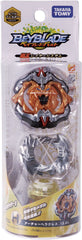 Beyblade Burst Archer Hercules stacked-disc detail for durability
