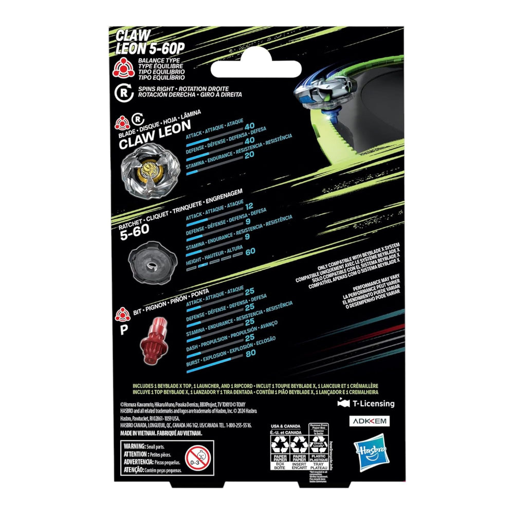 Beyblade X Beystadium rail aids faster, smoother X-Celerator action