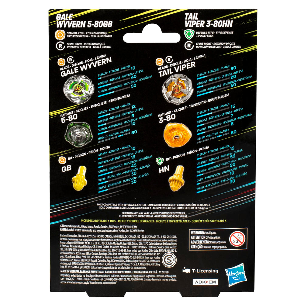 Beyblade X dual-pack battle-ready set shows two right-spin tops for head-to-head fun.