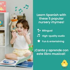 Binibi Owl page features gentle melody for calm learning moments