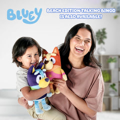 Bluey interactive plush starter for a collectible friendship playset.