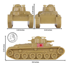 BMC Toys Chi-Ha tan tank side view, ideal for display