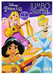 BNDN Disney Princess Jumbo Coloring Book mazes section encourages problem solving during quiet time.