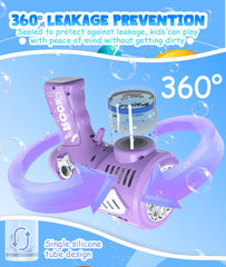 Boerfmo 360-degree leakproof design prevents drips during use