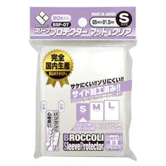 Broccoli card sleeve matte clear BSP-07 protects cards from scratches and improves display