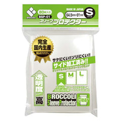 Broccoli Sleeve Protector S for mini sleeves shields cards from scratches and dirt.
